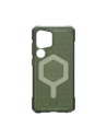 UAG Urban Armor Gear Armură Esențială Magnet Samsung Galaxy S25 Ultra 5G cu modul magnetic încorporat (oliv)