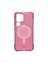 Hurtownia GSM - UAG Urban Armor Gear Armură Esențială Magnet Samsung Galaxy S25 Ultra 5G cu modul magnetic încorporat (berry) - UAG1511 - {ean13} - Hurt
