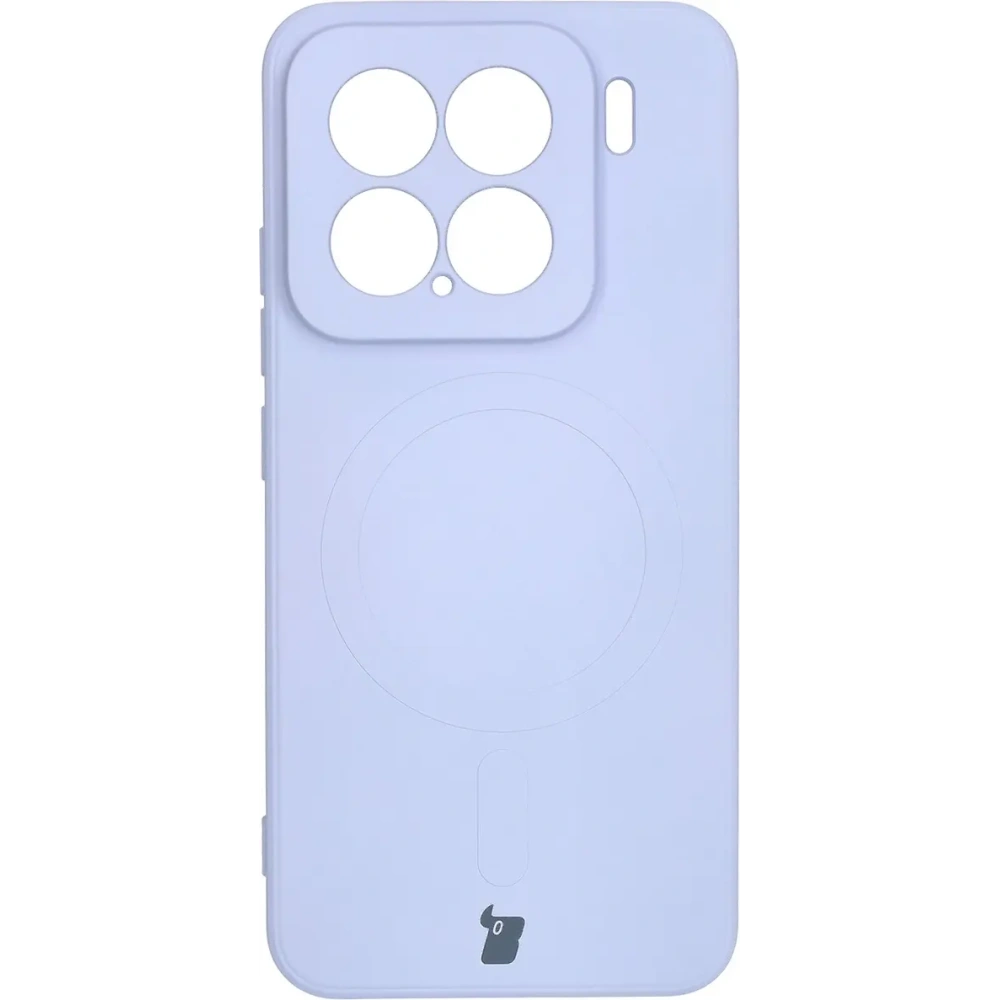 Hurtownia GSM - Bizon Case Silicone Magnetic Sq Xiaomi 15 violet deschis - BIZ8460 - {ean13} - Hurt
