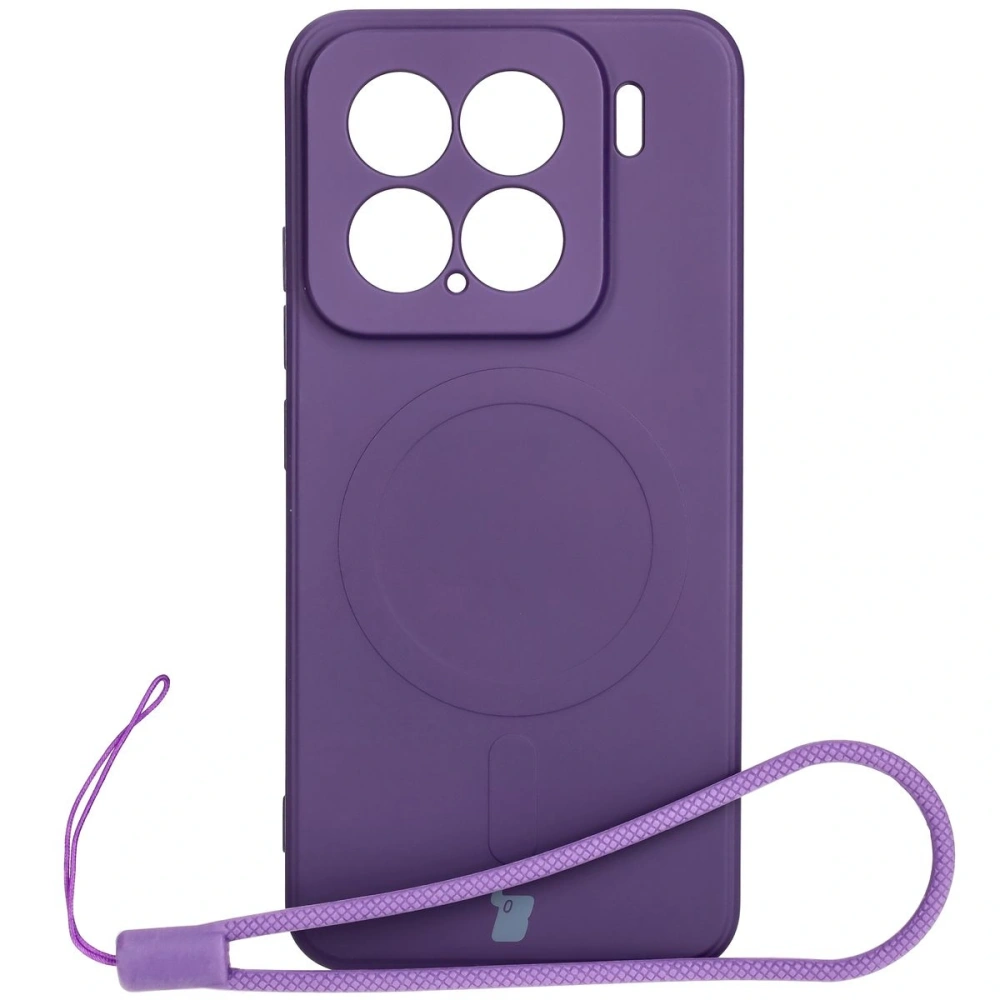 Hurtownia GSM - Bizon Case Silikon Magnetic Sq Xiaomi 15 Pflaume - BIZ8593 - {ean13} - Hurt