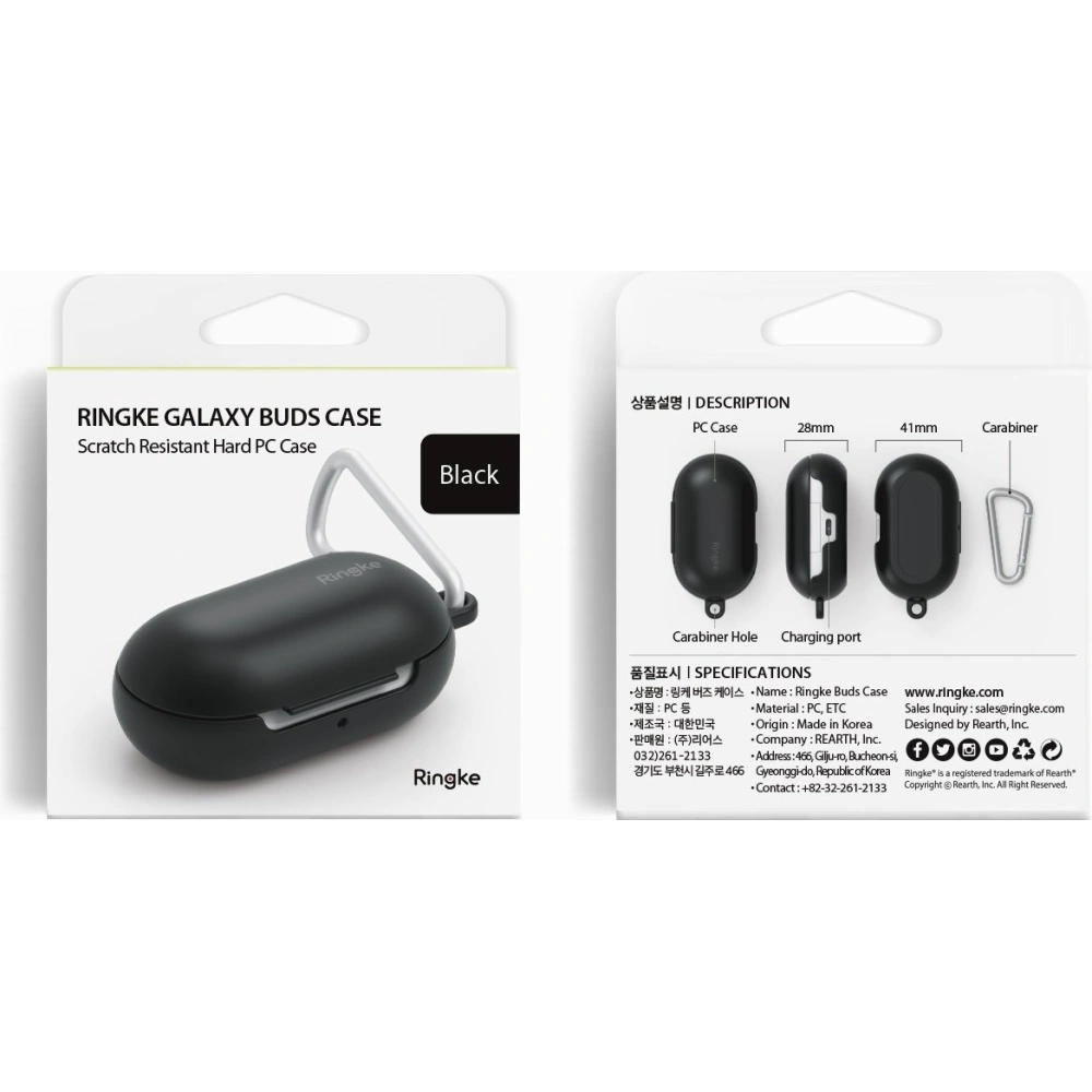 Hurtownia GSM - Etui Ringke Case pro Samsung Galaxy Buds/Buds+ černé - RGK972BLK - {ean13} - Hurt