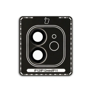 Wholesale Bizon Glass Snap Lens Apple iPhone 12 / 12 Mini / 11 black frame - BIZ8664 - {ean13} - Hurt