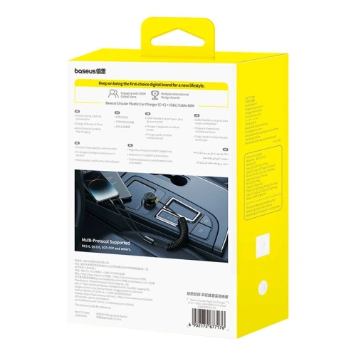 Ładowarka samochodowa Baseus 60W 2xUSB-C + wbudowany kabel USB-C, Lightning (Czarna)