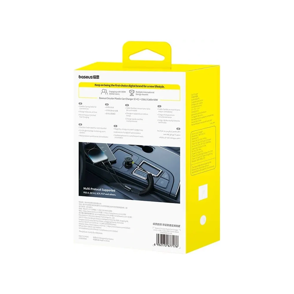 Hurtownia GSM - Baseus 60W 2xUSB-C auto nabíječka + vestavěný USB-C, Lightning kabel (Černá) - BSU8934 - {ean13} - Hurt