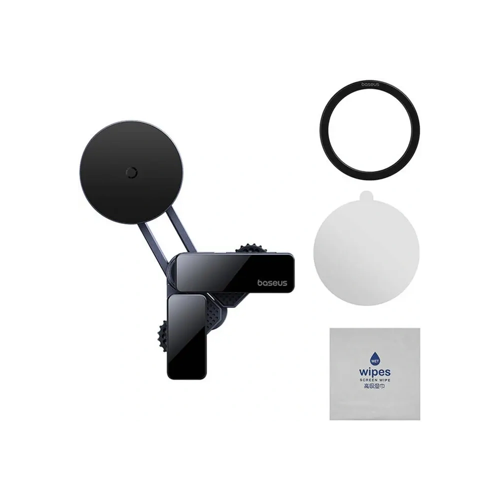 Hurtownia GSM - Baseus MaxView MagSafe Autohalterung (grau) - BSU8935 - {ean13} - Hurt