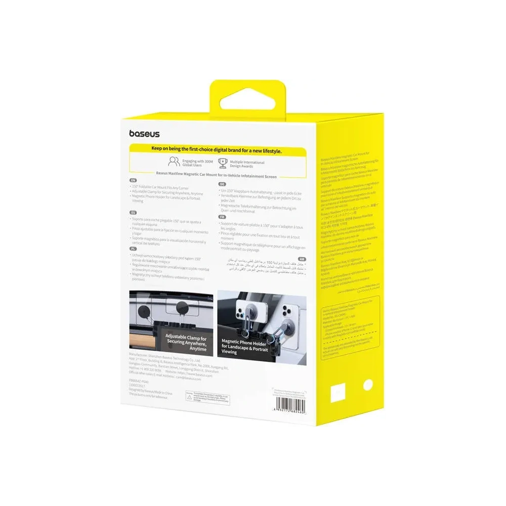 Hurtownia GSM - Baseus MaxView MagSafe Autohalterung (grau) - BSU8935 - {ean13} - Hurt