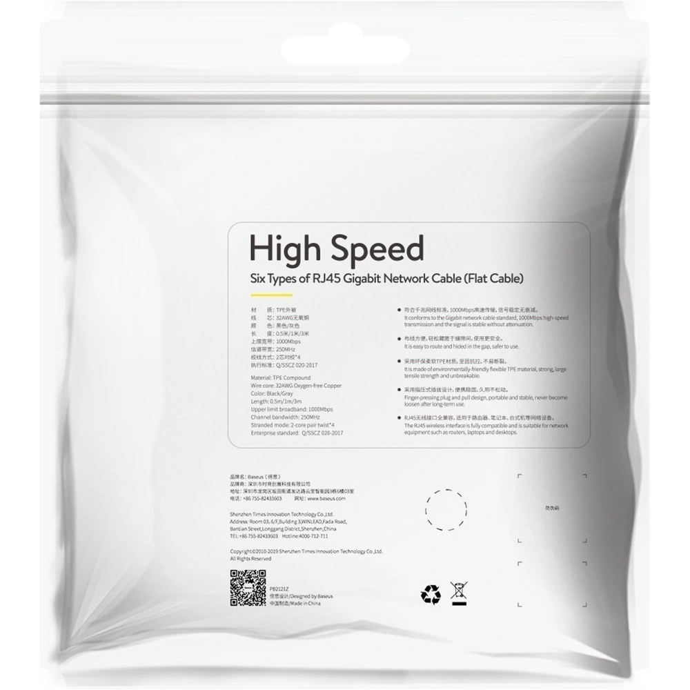 Hurtownia GSM - Flaches Netzwerkkabel Baseus High Speed, Ethernet RJ45, Gigabit, Cat.6, 0,5m (grau) - BSU1437GRY - {ean13} - Hurt