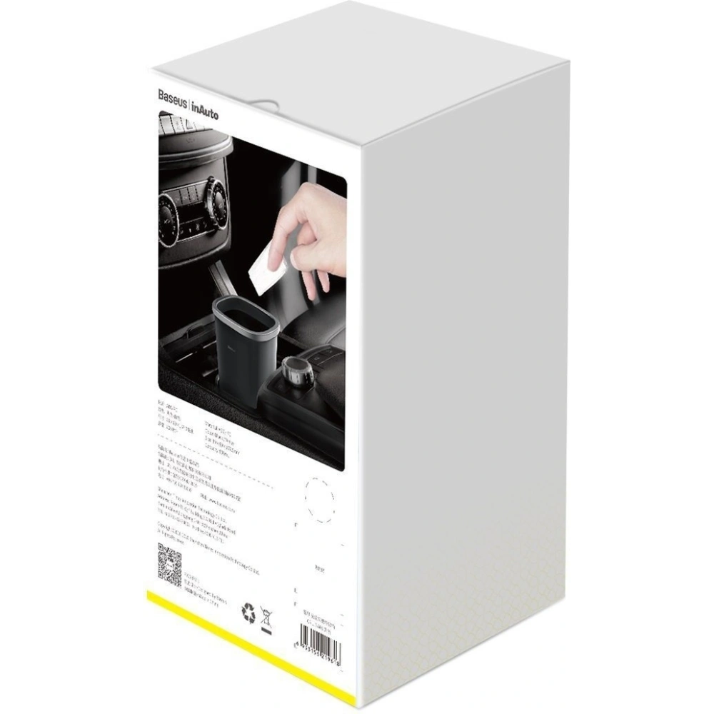Hurtownia GSM - Baseus Autoabfalleimer staubfrei, 800ml (schwarz) - BSU1447BLK - {ean13} - Hurt