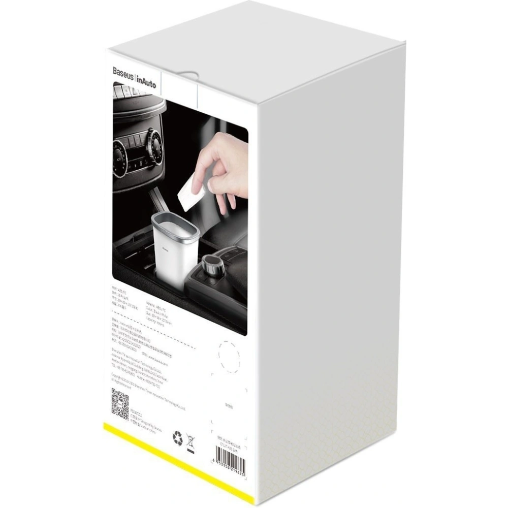 Hurtownia GSM - Samochodowy kosz na śmieci Baseus Dust-free, 800ml (biały) - BSU1448WHT - {ean13} - Hurt