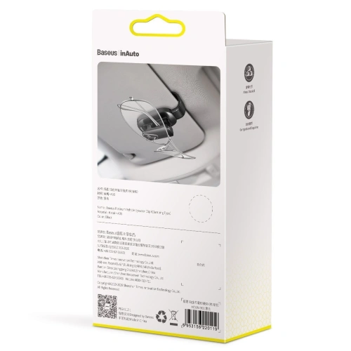 Uchwyt samochodowy Baseus Platinum do okularów, na klips (czarny)