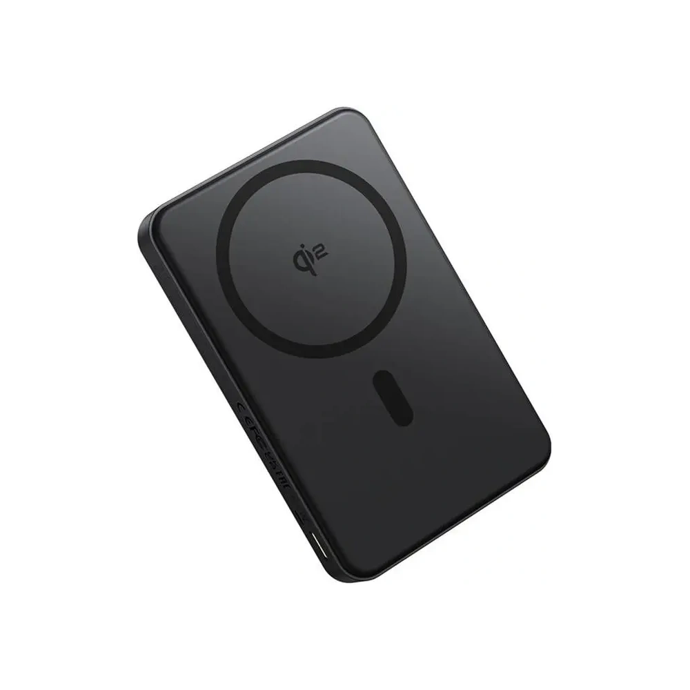 Hurtownia GSM - Baseus Airpow2 magnetische Powerbank MagSafe Qi2 10000mAh 22.5W (schwarz) - BSU8938 - {ean13} - Hurt
