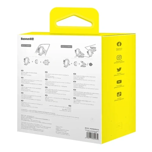 Uchwyt samochodowy na kokpit / do kratki Baseus UltraControl Pro na telefon (czarny)