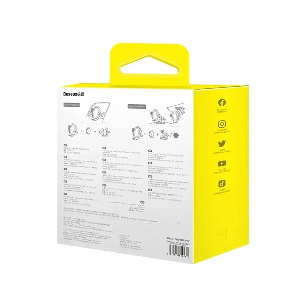 Hurtownia GSM - Baseus Suport auto UltraControl Pro pentru telefon (negru) cu prindere pe cockpit / grilă - BSU8940 - {ean13} - Hurt