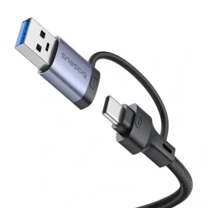 Hurtownia GSM - Hub 4w1 Baseus UltraJoy USB-A, USB-C / 3xUSB-A 3.0 + USB-C + RJ45 (szary) - BSU8945 - {ean13} - Hurt