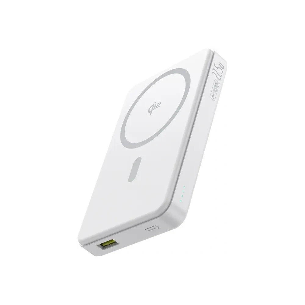 Hurtownia GSM - Baseus Airpow2 Qi2 bancă de alimentare magnetică 10000mAh 22.5W (albă) - BSU8946 - {ean13} - Hurt