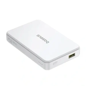 Hurtownia GSM - Baseus Airpow2 Qi2 magnetická powerbanka 10000mAh 22.5W (bílá) - BSU8946 - {ean13} - Hurt