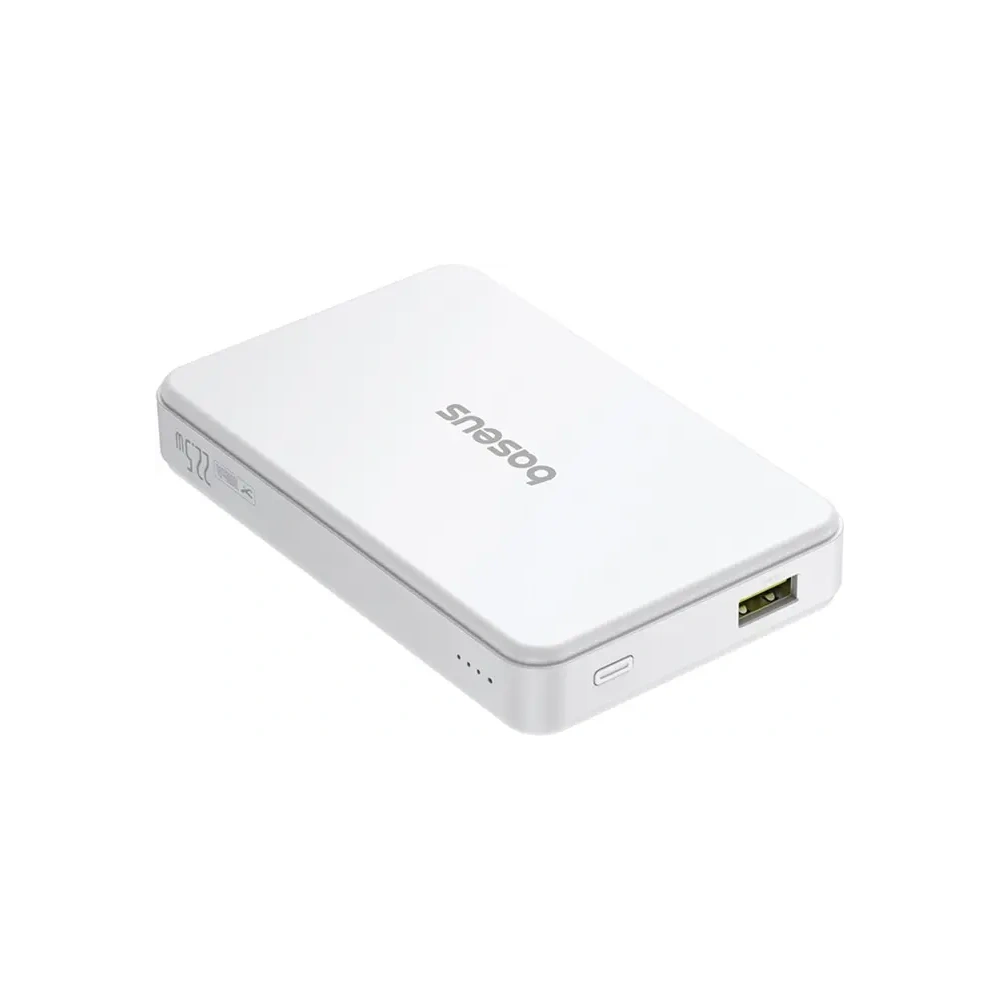 Hurtownia GSM - Baseus Airpow2 Qi2 bancă de alimentare magnetică 10000mAh 22.5W (albă) - BSU8946 - {ean13} - Hurt