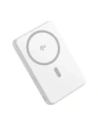 Hurtownia GSM - Baseus Airpow2 Qi2 bancă de alimentare magnetică 10000mAh 22.5W (albă) - BSU8946 - {ean13} - Hurt