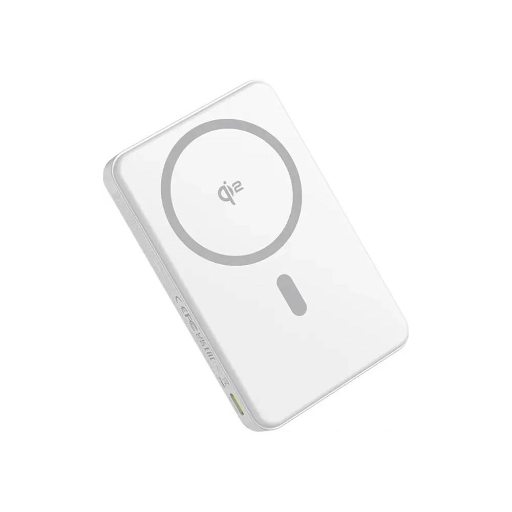 Hurtownia GSM - Baseus Airpow2 Qi2 bancă de alimentare magnetică 10000mAh 22.5W (albă) - BSU8946 - {ean13} - Hurt