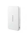 Hurtownia GSM - Baseus Airpow2 Qi2 bancă de alimentare magnetică 10000mAh 22.5W (albă) - BSU8946 - {ean13} - Hurt