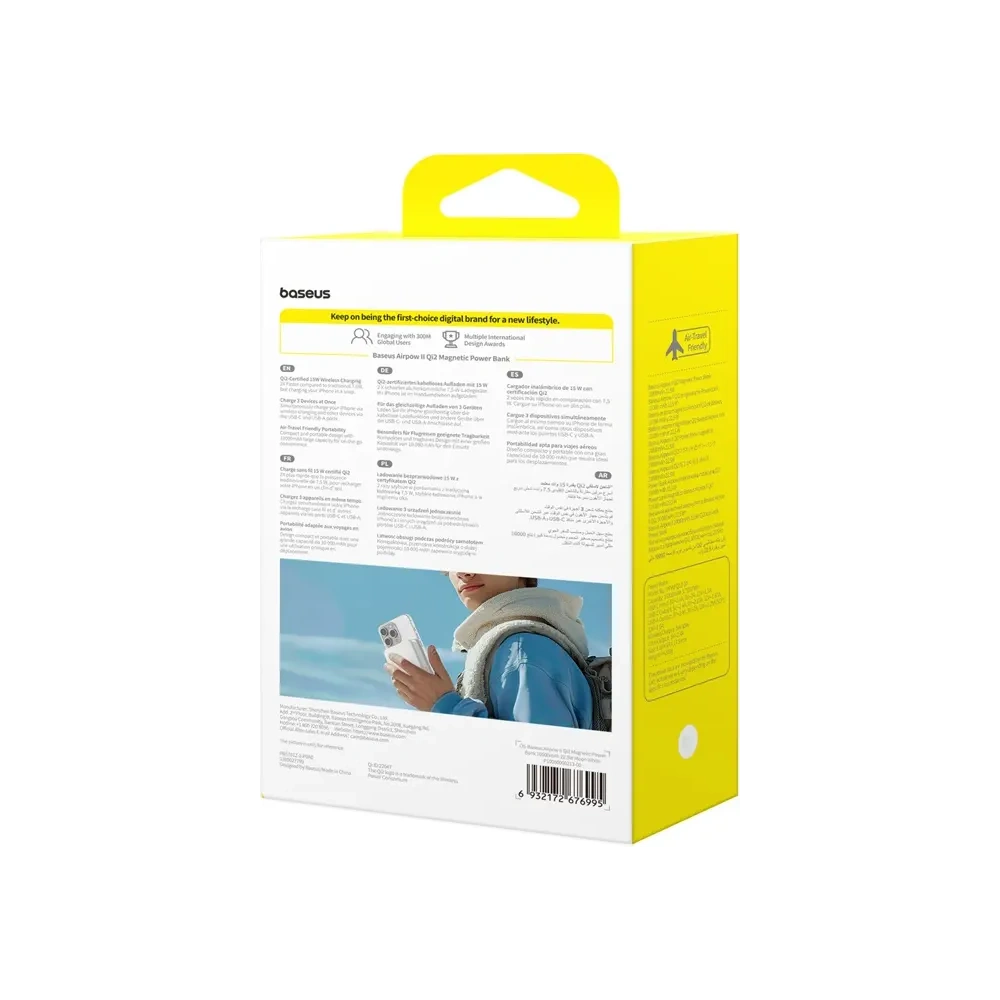 Hurtownia GSM - Baseus Airpow2 Qi2 bancă de alimentare magnetică 10000mAh 22.5W (albă) - BSU8946 - {ean13} - Hurt