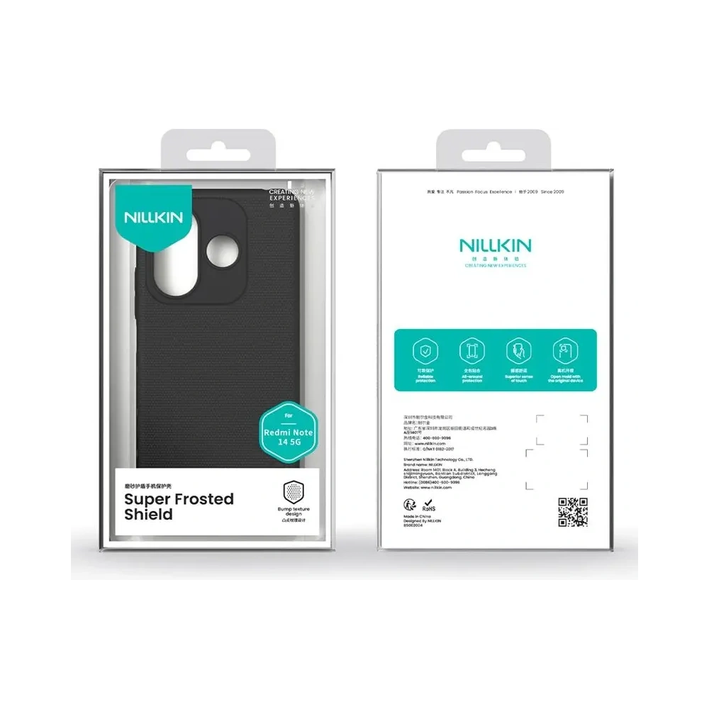Wholesale Nillkin Camshield Case Xiaomi Redmi Note 14 5G Blue - NLK1672 - {ean13} - Hurt