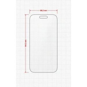 Hurtownia GSM - GrizzGlass MatteScreen Easy Apple iPhone 15 [2 PACK] - GRZ13185 - {ean13} - Hurt