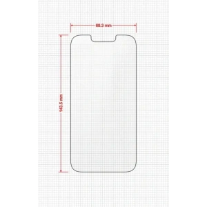 Hurtownia GSM - GrizzGlass Matný displej Easy Apple iPhone 14 [2 PACK] - GRZ13189 - {ean13} - Hurt