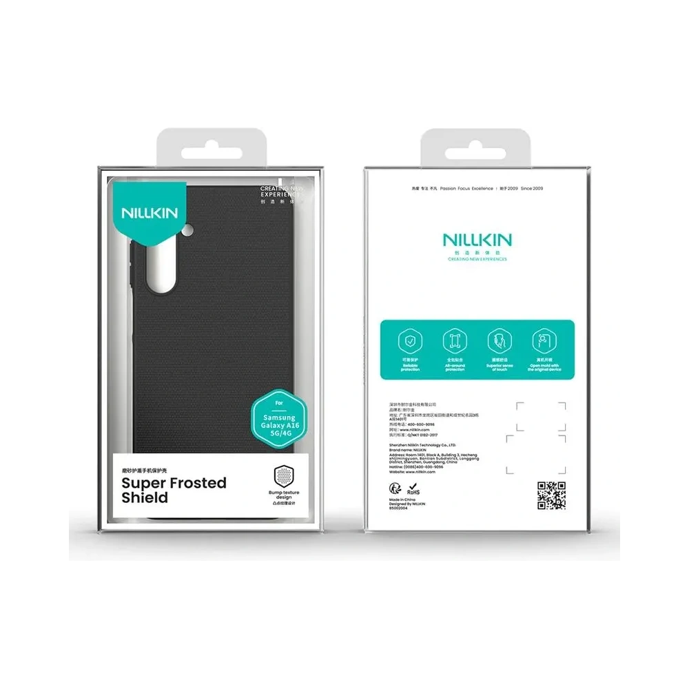 Wholesale Nillkin Super Frosted Shield Samsung Galaxy A16 5G Black - NLK1679 - {ean13} - Hurt