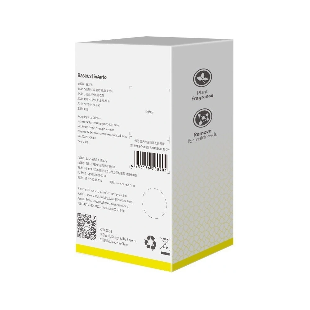 Hurtownia GSM - Wkład de schimb pentru Baseus Breeze Fan Air, parfum de colonie - BSU1466 - {ean13} - Hurt