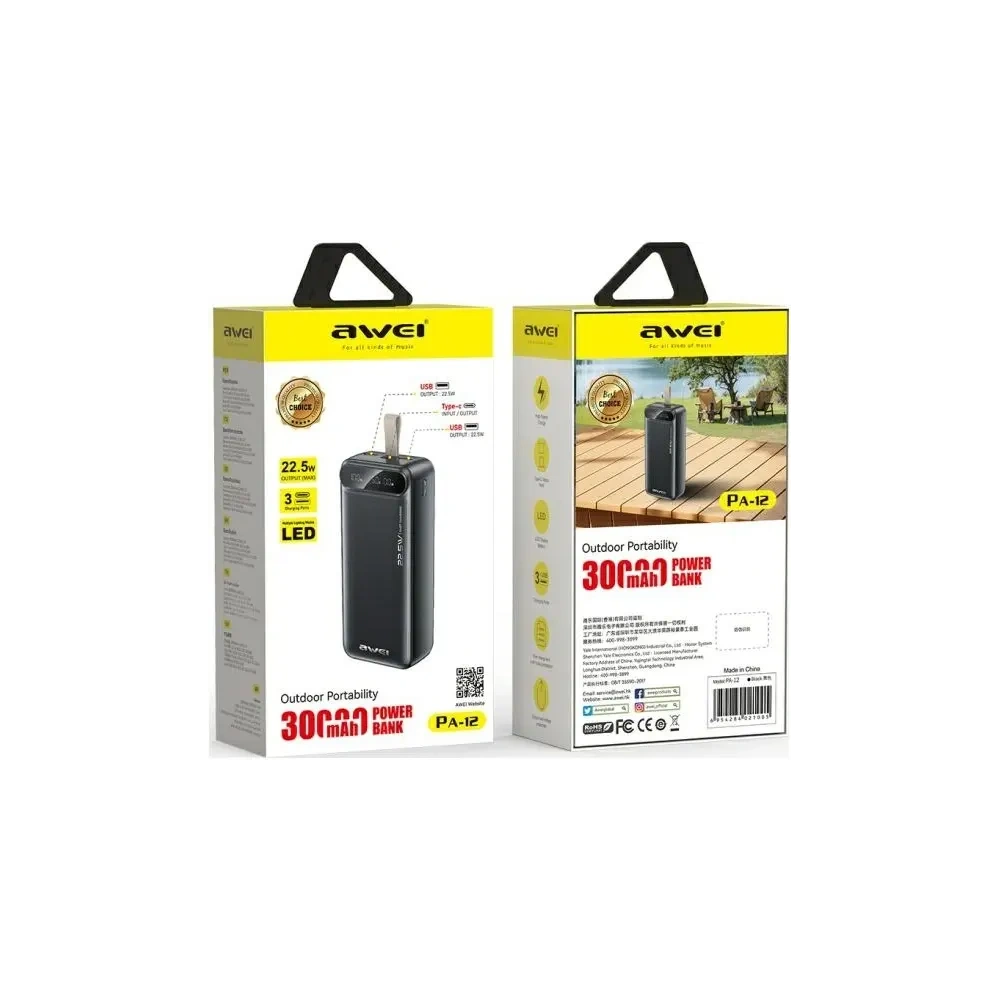 Hurtownia GSM - AWEI PA-12 30000mAh 22.5W powerbanka černá - AWEI243 - {ean13} - Hurt