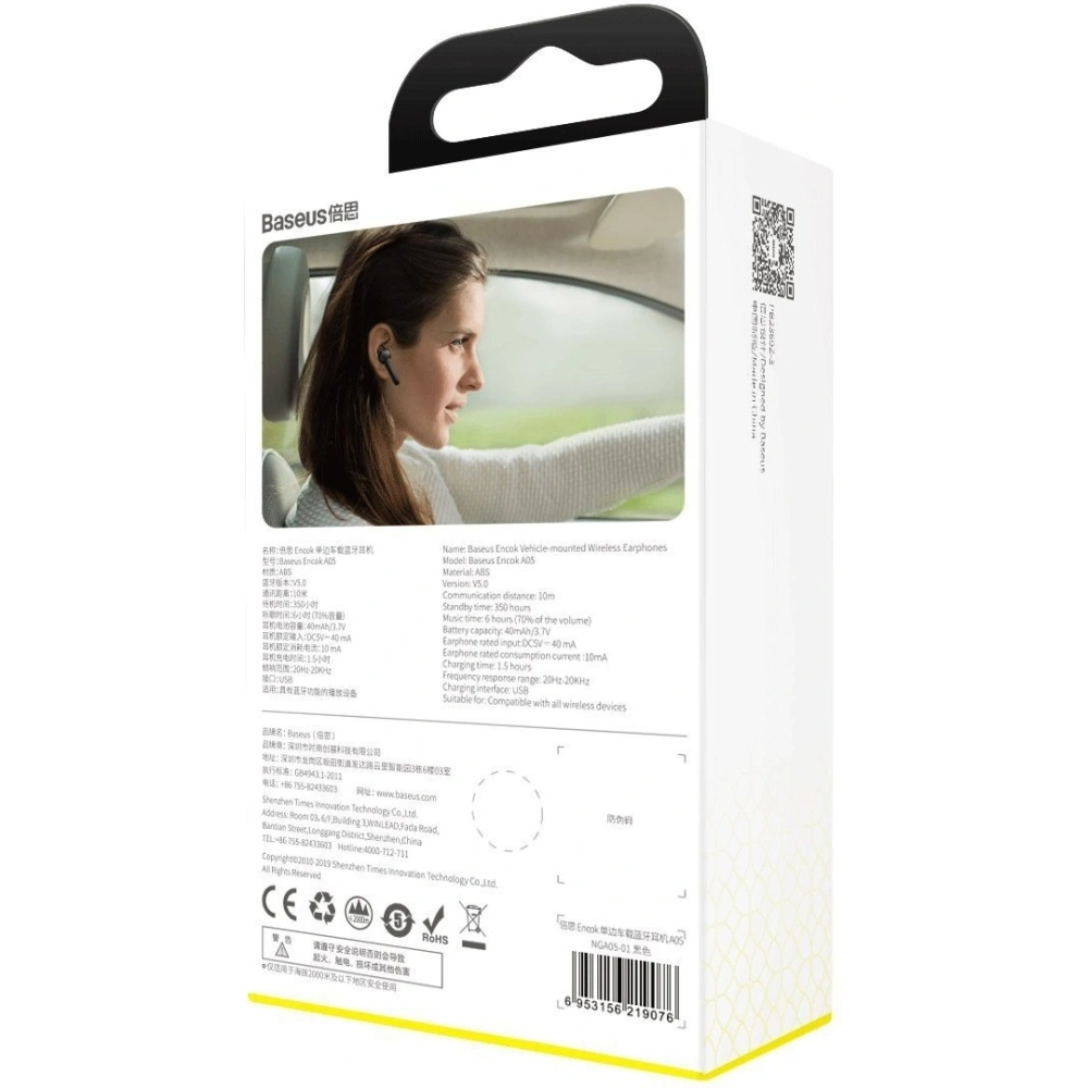 Bluetooth 5.0 sluchátka Baseus A05, USB (černá)