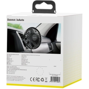 Wholesale Baseus Departure Vehicle Fan Mounted on Air Outlet Car Windmill Black - BSU1484BLK - {ean13} - Hurt