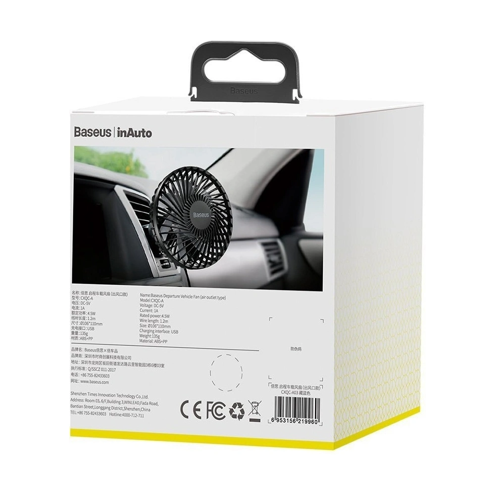 Hurtownia GSM - Ventilator auto Baseus Departure pentru grila de ventilație (negru) - BSU1484BLK - {ean13} - Hurt