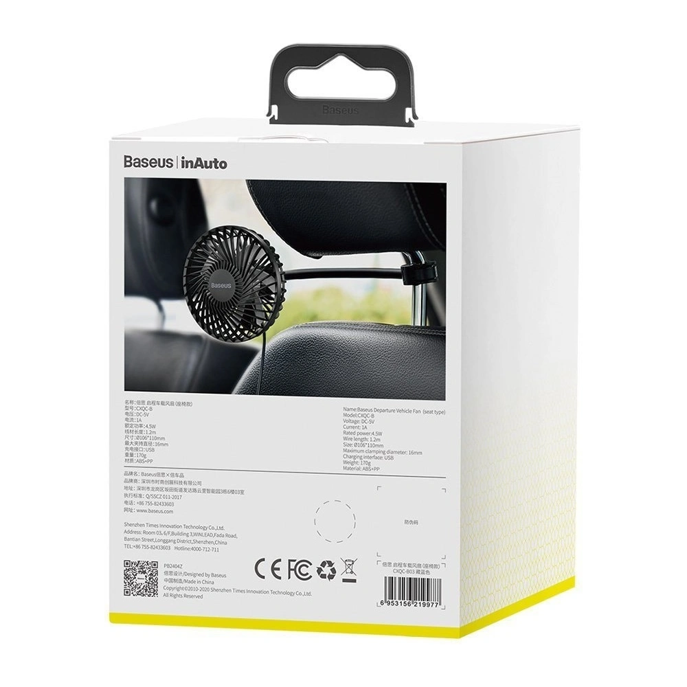 Hurtownia GSM - Automobilový ventilátor Baseus Departure na opěrku hlavy (černý) - BSU1485BLK - {ean13} - Hurt