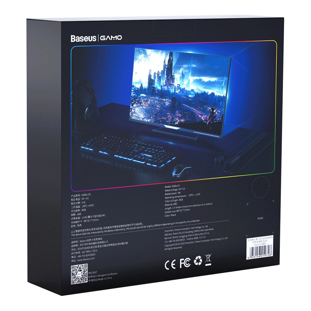 Hurtownia GSM - Samolepicí LED pásek Baseus GAMO s dálkovým ovládáním, RGB, 5W, 1,5m - BSU1495 - {ean13} - Hurt