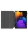 Hurtownia GSM - Etui z klapką Bizon Case Tab Lizard do Xiaomi Pad 7 / 7 Pro różowozłote - BIZ8951 - {ean13} - Hurt