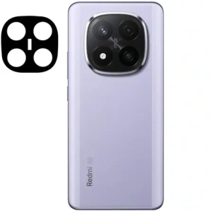 Hurtownia GSM - Bizon Glass Silk Lencse Xiaomi Redmi Note 14 Pro Plus 5G [2 CSOMAG] - BIZ9001 - {ean13} - Hurt