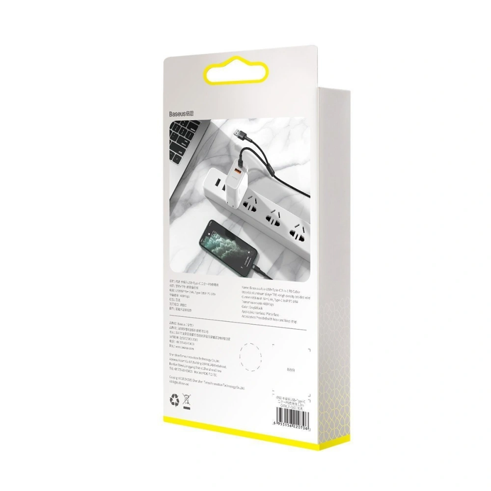Hurtownia GSM - Kabel USB / USB Typ C - Lightning Baseus Cafule PD 18W 2,4A 480 Mbps 1,2m (czarno-szary) - BSU1502BLKGRY - {ean13} - Hurt