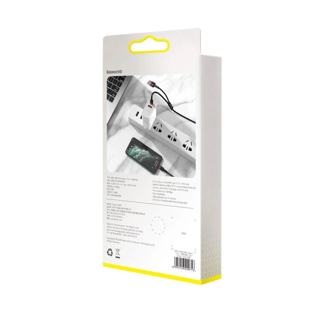 Hurtownia GSM - Kabel USB / USB Typ C - Lightning Baseus Cafule PD 18W 2,4A 480 Mbps 1,2m (czarno-czerwony) - BSU1503BLKRED - {ean13} - Hurt