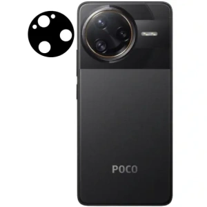 Hurtownia GSM - Szkło na aparat Bizon Glass Silk Lens do Xiaomi Poco F7 Ultra [2 PACK] - BIZ9047 - {ean13} - Hurt