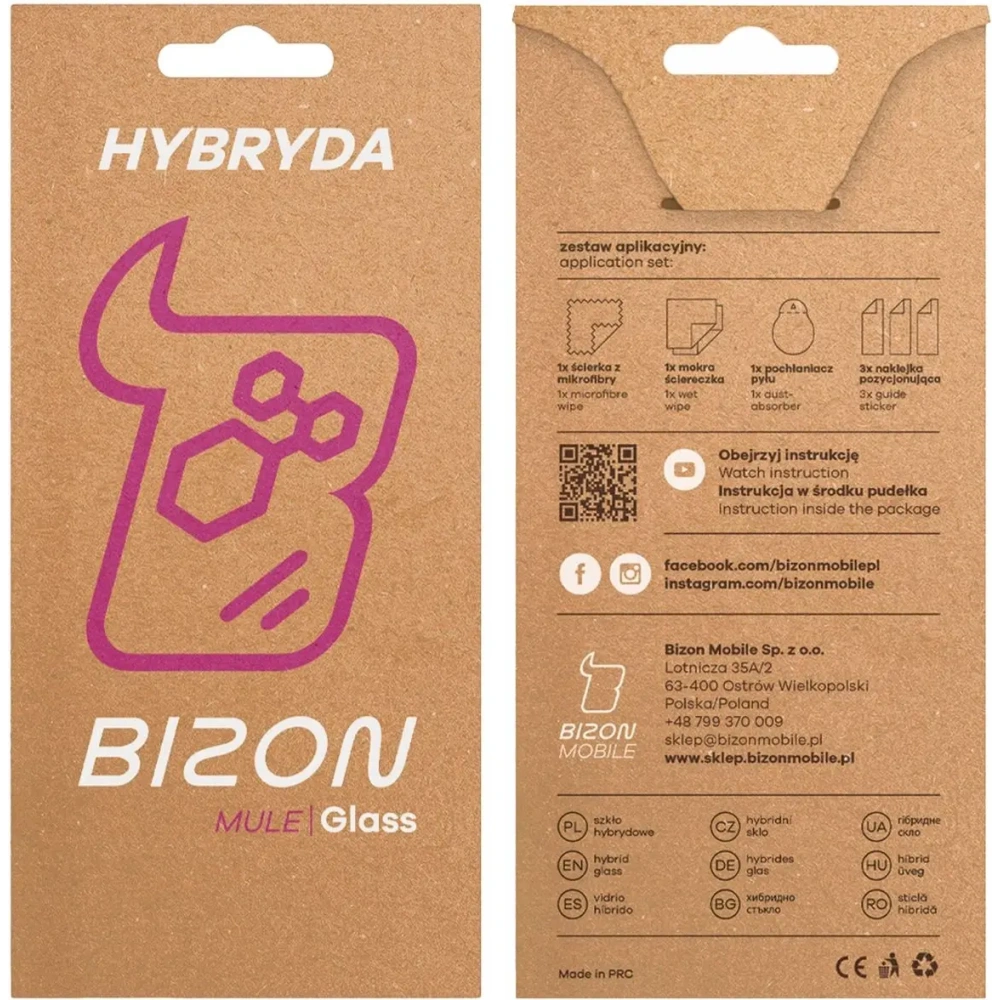 Wholesale Bizon Glass Mule Xiaomi Redmi A5 - BIZ9101 - {ean13} - Hurt