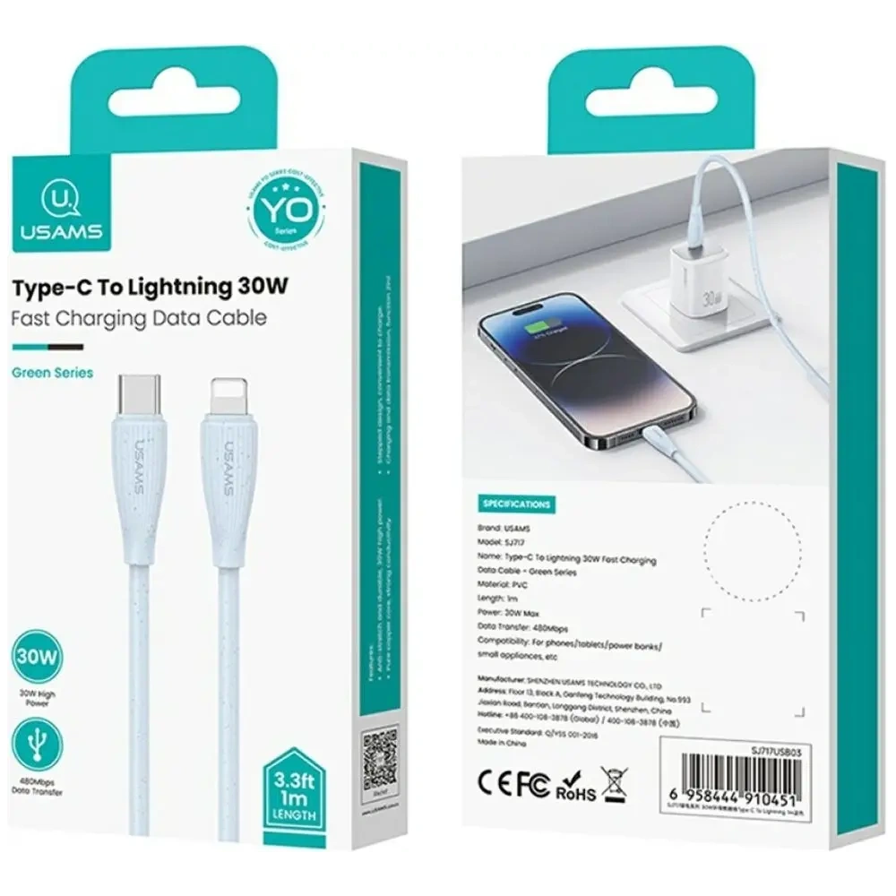 Hurtownia GSM - USAMS Zöld Sorozat SJ717 30W USB-C / Lightning kábel 1m rózsaszín - USA1246 - {ean13} - Hurt