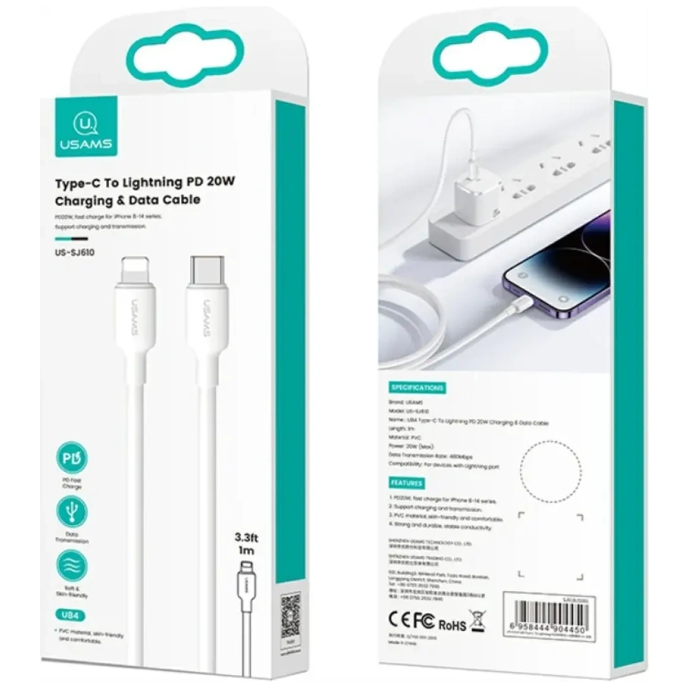 Wholesale USAMS US-SJ610 U84 PD 20W USB-C / Lightning cable 1m white - USA1252 - {ean13} - Hurt