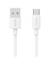 USAMS YD Sorozat SJ708 18W 3A USB-A / USB-C kábel 1m fehér