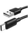 Wholesale USAMS YD Series SJ708 18W 3A USB-A / USB-C cable 1m white - USA1253 - {ean13} - Hurt