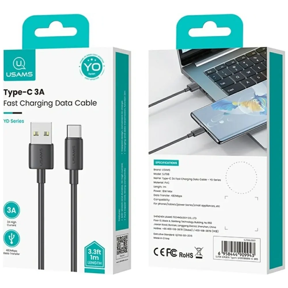 Wholesale USAMS YD Series SJ708 18W 3A USB-A / USB-C cable 1m white - USA1253 - {ean13} - Hurt