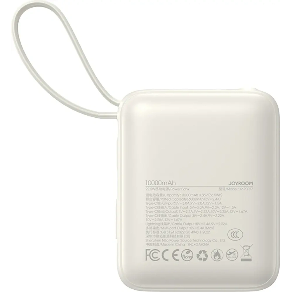 Hurtownia GSM - Joyroom JR-PBF27 10000mAh 22.5W Power banka s vestavěnými USB-C a Lightning kabely, bílá - JYR1245 - {ean13} - Hurt