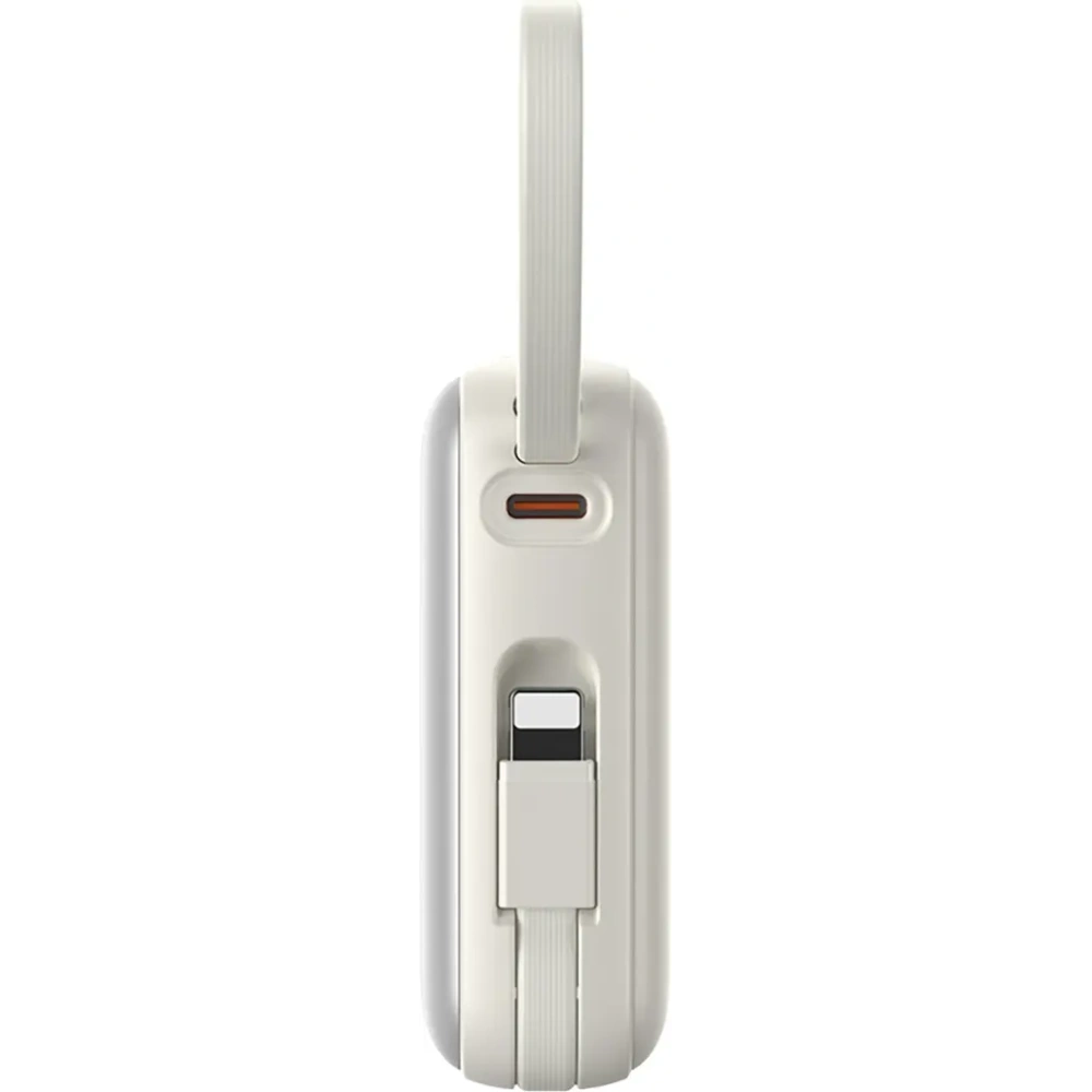 Hurtownia GSM - Joyroom JR-PBF27 10000mAh 22.5W Power banka s vestavěnými USB-C a Lightning kabely, bílá - JYR1245 - {ean13} - Hurt