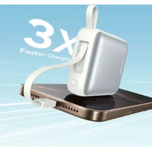 Hurtownia GSM - Joyroom JR-PBF27 10000mAh 22.5W Baterie externă cu cabluri USB-C și Lightning integrate, albă - JYR1245 - {ean13} - Hurt